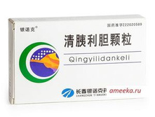 ������� (Qingyilidan Keli) ��� ������� ����������� � �������� 310�