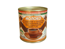 ������ ����. � ������� � ����������� ���� 7% ����. ��������	����	85	���