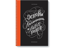 ������ ����������� � ����������