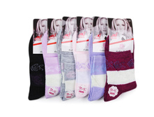 ����� ����:  23 RUB  ������� / ���: 961566974 ��������: �����, ���� ������� �� 1 ����, ����������� ����� 12 ���, ������ 37-41, ������� ����� ���������� �� ���������������� �� ����