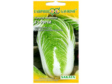 ������� ���� F1 ��������� 20�� ������ 19,96 ���.. [���.��000005328]