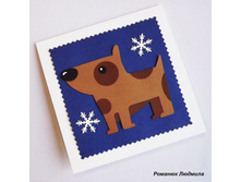 ���������� �������� "������ 2018"