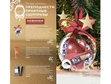 ���������� ����� ��� ��������