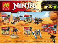 �����������. ����� Ninjago. lele 79341, 4 ������