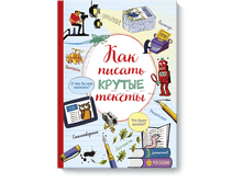 ��� ������ ������ ������