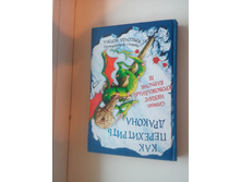 IMG 20171209 132704.jpg