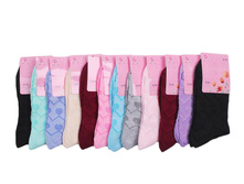 ����� ����:  24 RUB  ������� / ���: 961543868 ��������: �����, ���� ������� �� 1 ����, ����������� ����� 12 ���, ������ 36-42 �������: 36-42