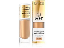 �������!!! ALL IN ONE �������� ��������� - ������������ ������ - GOLD 8��