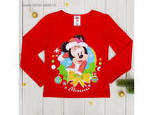 �������� ��� ������� � ������� ������� ����������, ����� ����, ���� 98-104 �� (30), 3-4 ����, 100���� ������ ���.2497737 ���� 239 ���.jpg