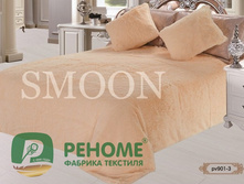 886� ��������� ������� ���� ����(PV201-3, ������, 160�220, 1,5��).jpg