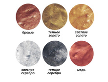 ������ ��������� �������� DecArt 120�� - ������� ������