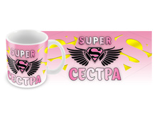 Super ������.jpg