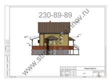 �������� 21-12-2017 210123.png