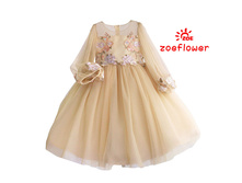 ������ Zoeflower "Like Me"  1500�