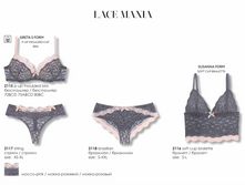 LACE MANIA .png