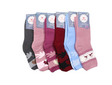 ����� ����:  51 RUB  ������� / ���: 961690588 ��������: �����, ���� ������� �� 1 ����, ����������� ����� 12 ���, ������ 37-42, ������� ����� ���������� �� ���������������� �� ����