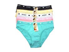 ������� ����� SiXi 911 ������������ 30 ���