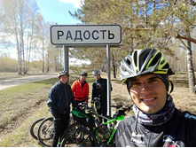 P 20170507 131749 BF 1.jpg