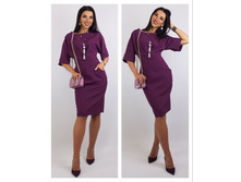 ������ ��� �������� 950 �.jpg