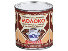 ������ �������� � ���. � ���� 380 � �� ������� ����	85	���