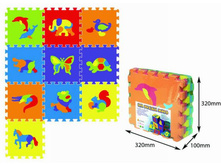 ������ ���� 1023 �������� - 633,41 ���