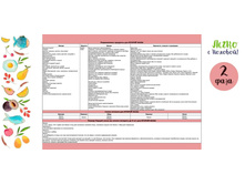 FB IMG 1513939574533.jpg