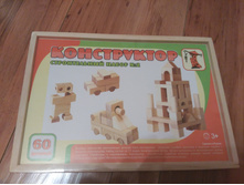 IMG 20170217 231417.jpg