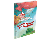 ����� ������ �����������