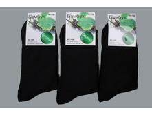 ����� ����:  21 RUB  ������� / ���: 961562537 ��������: �����, ���� ������� �� 1 ����, ����������� ����� 12 ���, ������, ������� ����� ���������� �� ���������������� �� ���� ������ 42-48