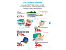 GH-A4-49-52 (1) 09.jpg