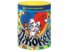 �7165 ������ (0,8� 9).jpg