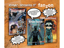 Digest-12-2017-3-small 149.jpg