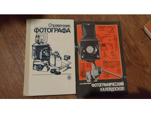 P 20171224 180857 vHDR On.jpg