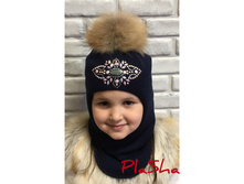 ���. 137 ���� ������ ��� ������� 1100,00 ���.