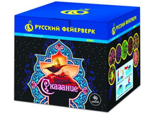 �7951 �������� (1,25� 49).jpg