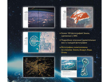 Digest-12-2017-3-small 013.jpg