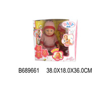 �������� ��-197_B689661 (8)_���� 43�� �����., ���� � ������, ��������� �����, � ������. 8001/ 8001-F � ���. 38*18*36�� � ���.8��_924,68