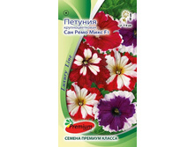 ������� ��� ���� ���� F1 ������� � 25,70 ���..jpg