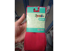 ����� �������� �.104-116