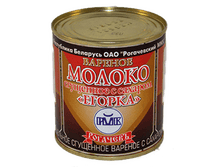 ������� �������� "������" ������� 380 �. �������	����	75	���