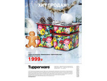 GH-A4-49-52 (1) 20.jpg