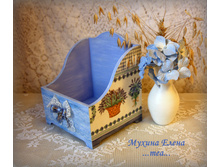 ����� ��� ������ "�������"