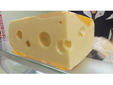 Emmental Elite, 45%, ����	246	���