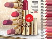 46 — �����.jpg