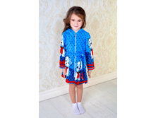 ����� ������� , ���������.jpg