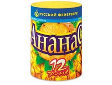 �7010 ������ (0,6�12).jpg