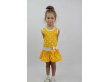 ��037 ������ "��������" �����:�������, ������ 92,98,104,110,116,122 ���� 207 �