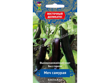 �������� ��� ������� 15�� �� 6,50 ���.. [���.��000005189]