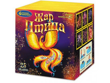 �7302 ���-����� (0,8� 25).jpg