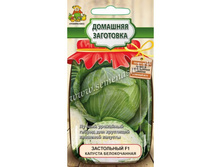 ������� ���������� F1 0,2� ����� 9,00 ���.[���.��000004689]